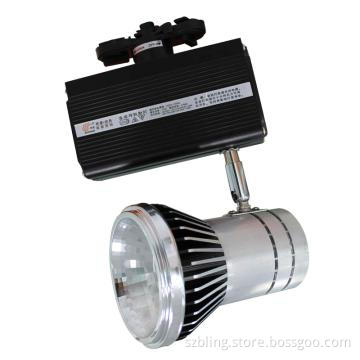 High power 21W  Cree LED Track Light, for Shopping Mall